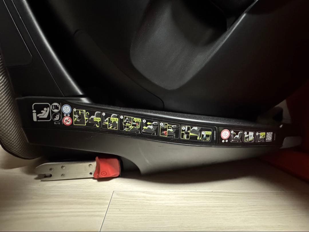 britax römer DUALFIX i-SIZE チャイルドシート