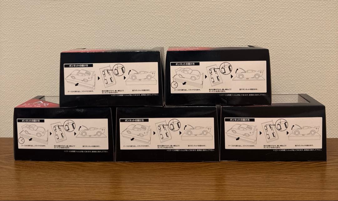 トミカ　リミテッドヴィンテージネオ　43　カーズ　マックイーン　カーズ3