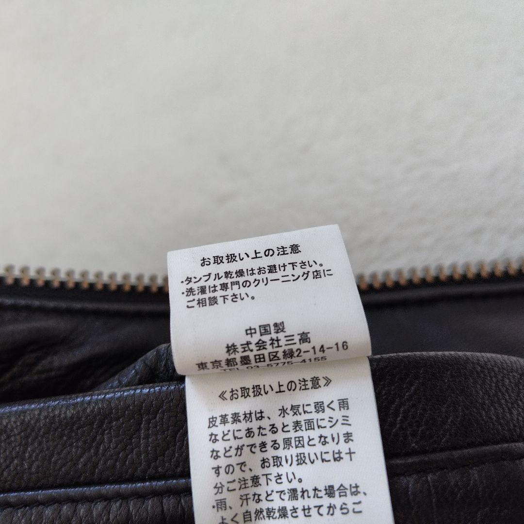 極美品　ジャックローズ　ライダース　シングル　レザージャケット　ラム　羊革　黒