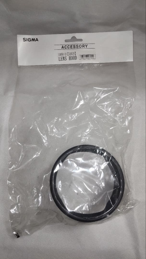 SIGMA 85mm f1.4 DG HSM nikon　ニコンマウント