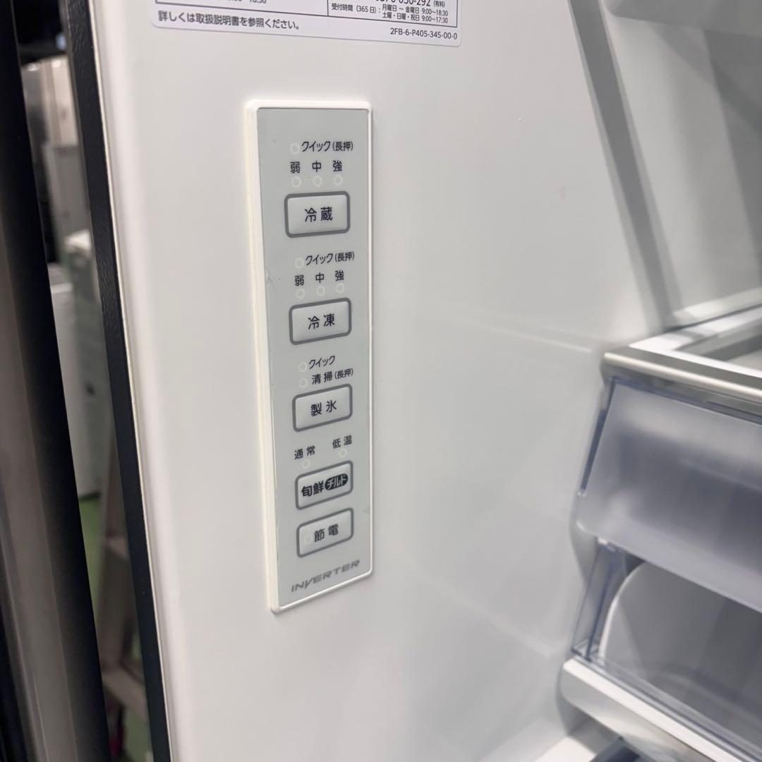 597 オススメ！　冷蔵庫　大型　400L〜500L 極美品　左開き　自動製氷付