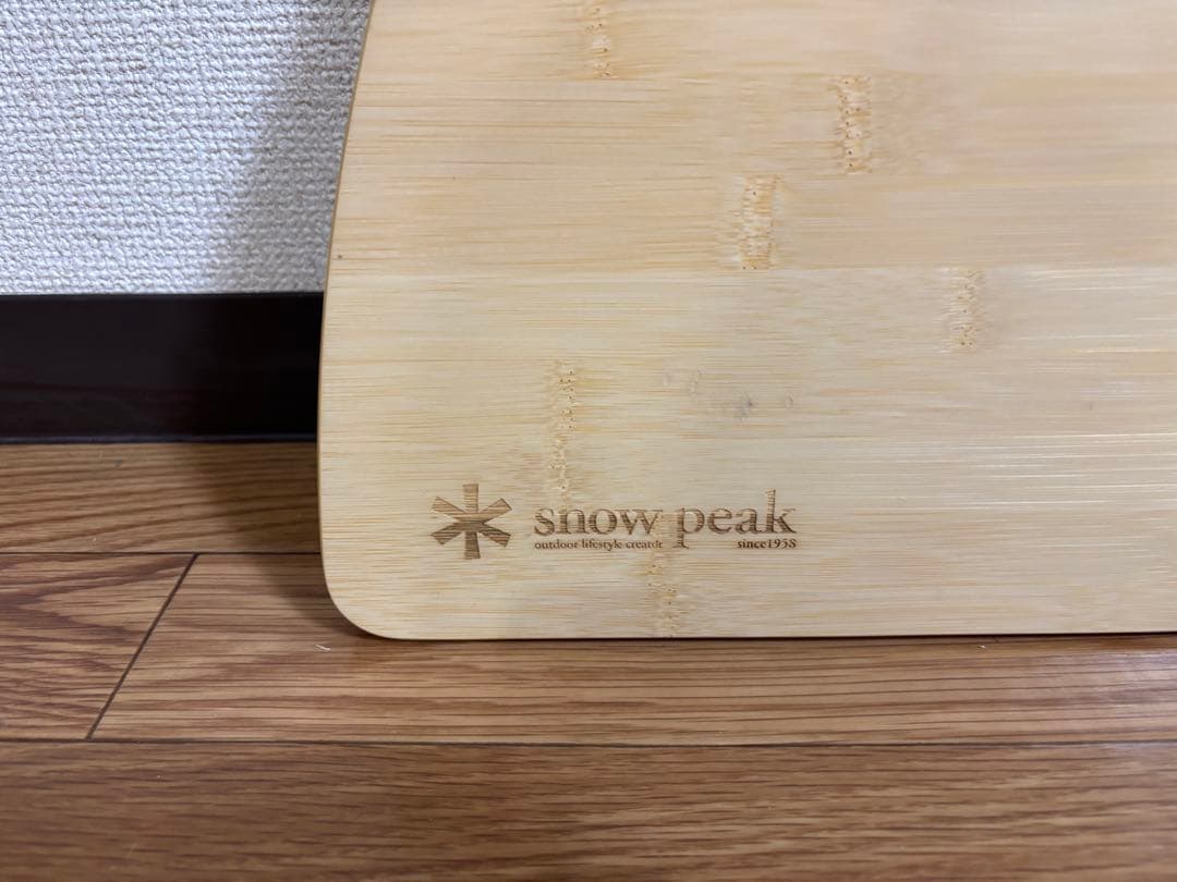 peak スノーピーク マルチファンクションテーブルコーナーLR竹 旧①