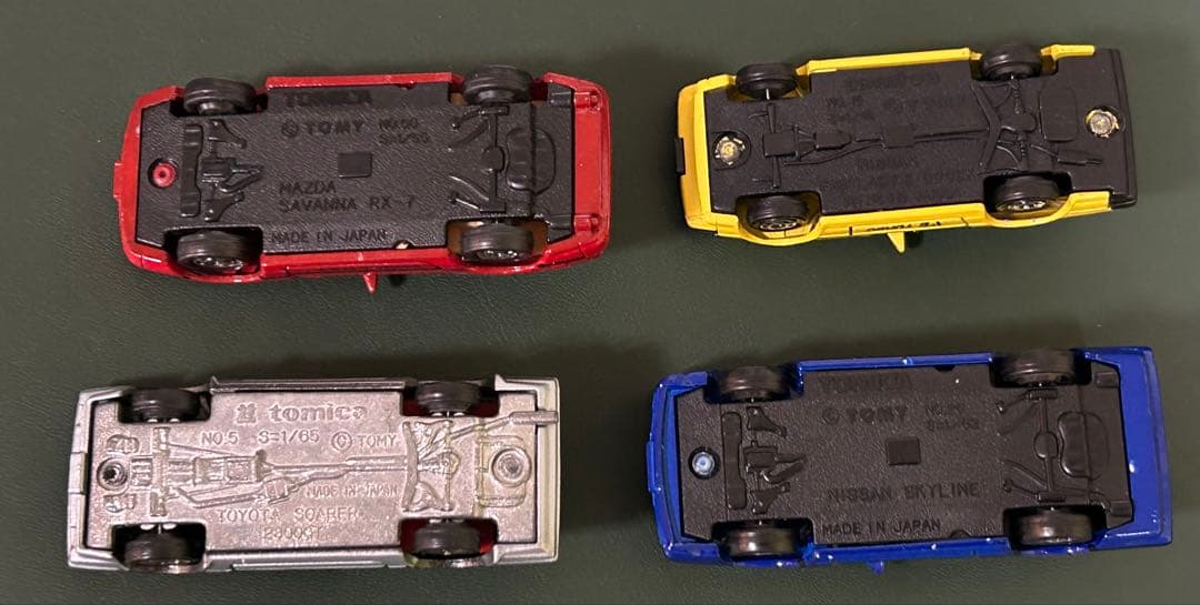 訳あり トミカ ギフトセット それゆけカートランスポーターセット