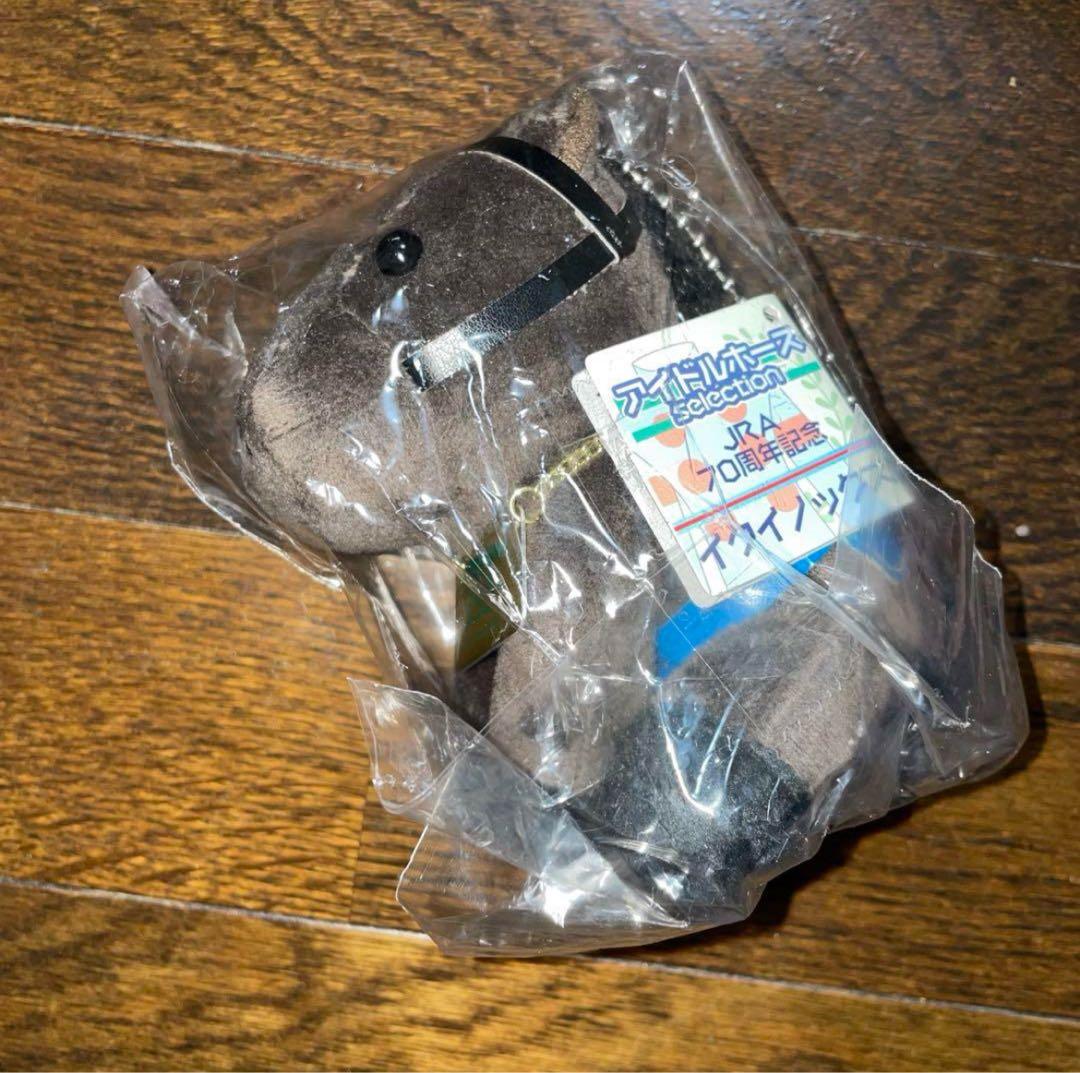 Welcomeチャンス JRAアニバーサリー A イクイノックス アイドルホース