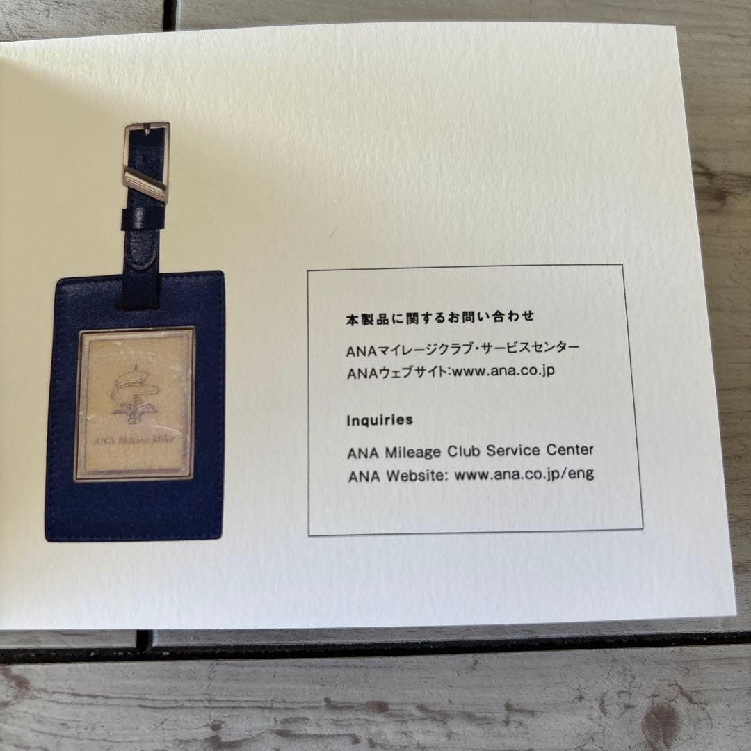 ANA オリジナルネームタグ　ミリオンマイラー　100万マイル