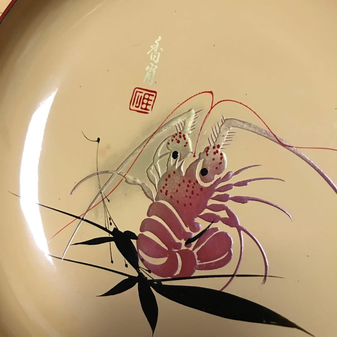 輪島塗 刺身皿10客セット漆器 エビと竹のデザインセット