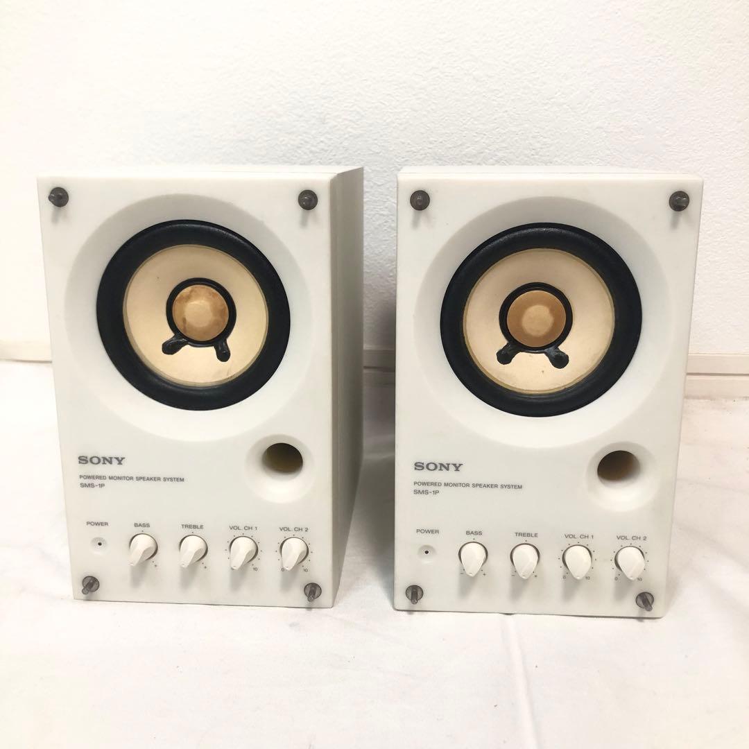送料込★動作品★SONY パワードモニタースピーカー SMS-1P 2発セット