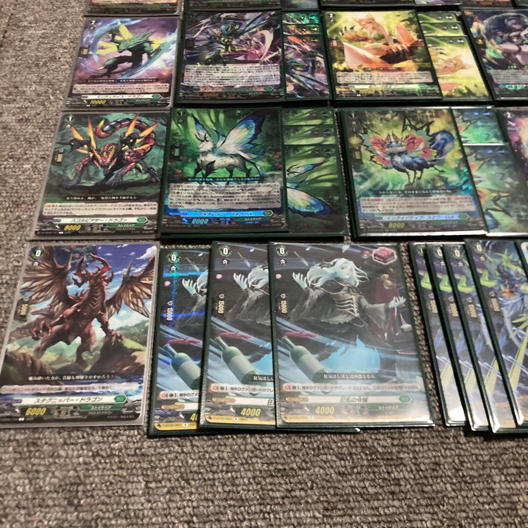 ヴァンガード　レヴィドラス　デッキ　RRR 狂乱の令嬢　双つに連なる守護の法陣