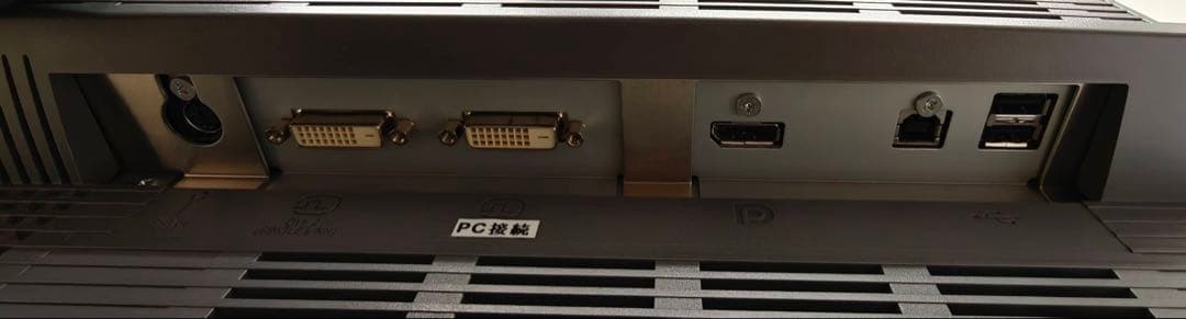 EIZO RadiForce RX440 液晶モニタ29.8 使用时间5451H