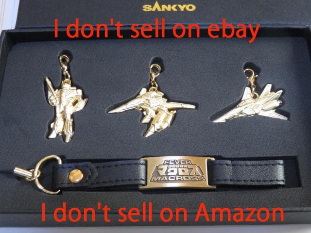 マクロス バルキリー 金色ストラップ 当選品 SANKYO