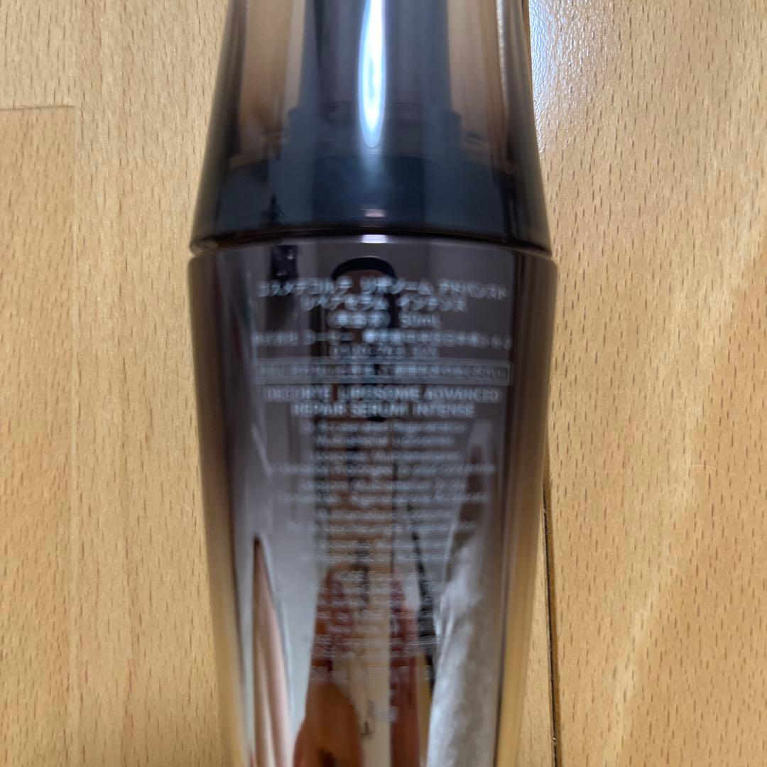 専用ミリオリティアドバンスリポソーム未使用品50ミリ