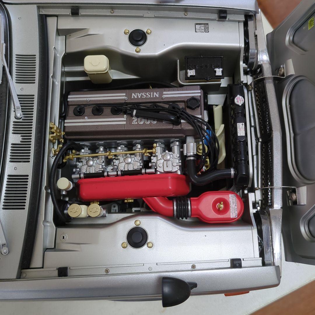 ディアゴスティーニ　スカイライン2000GTR