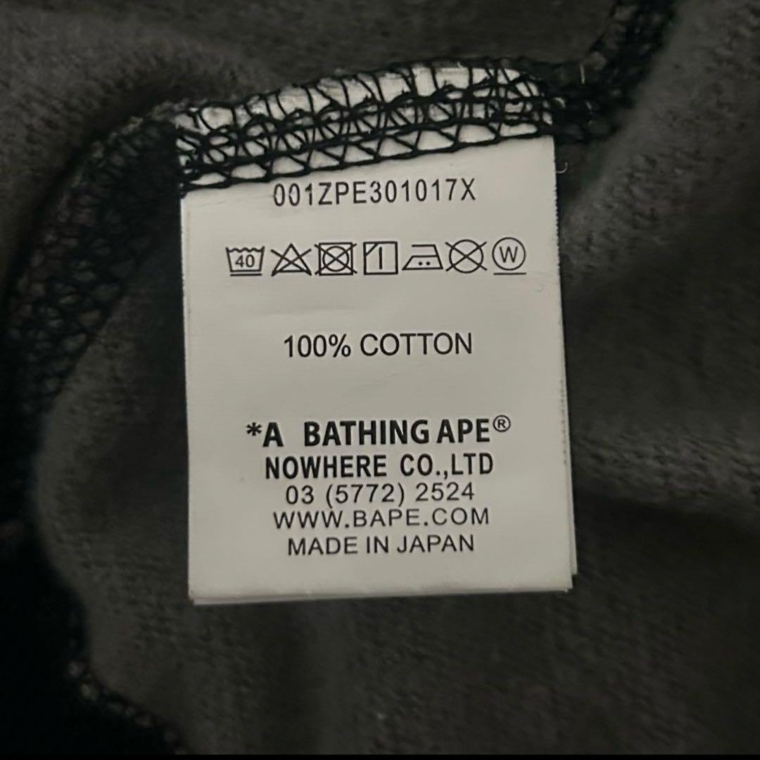 希少A BATHING APE エイプ シャーク ダブルフード パーカー L