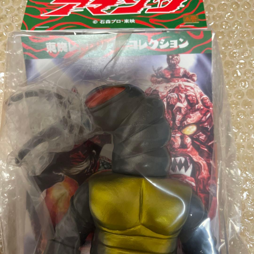 東映レトロソフビコレクション　ハンミョウ獣人