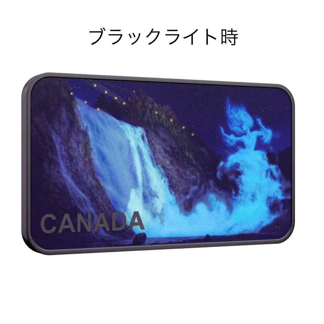 銀貨 二重絵柄埋込 カナダ 滝と幻想的な女性 カラー プルーフ 1オンス 純銀