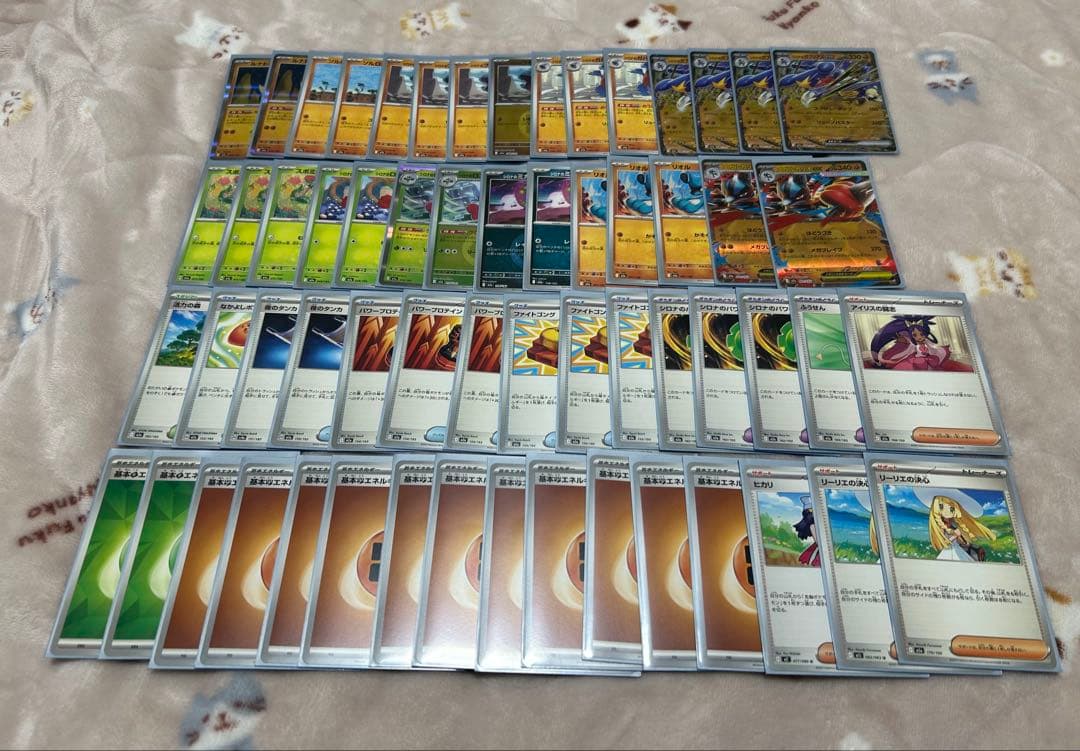 ポケモンカード　引退　メガサーナイト　プレイマット　スタートデッキ100 5個付