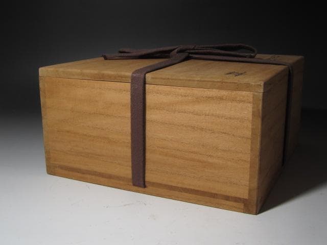 ☆　古織部　葵紋　鉢　黒田陶々庵極めがございます☆y436