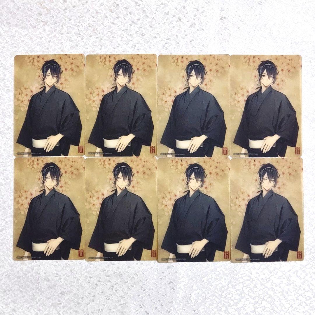 三日月宗近 華こよみ絵巻 クリアカード 第三弾 刀剣乱舞