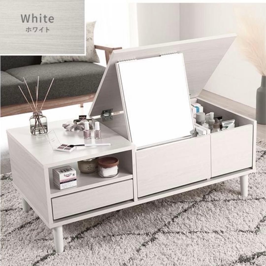 ラシク ドレッサーテーブル