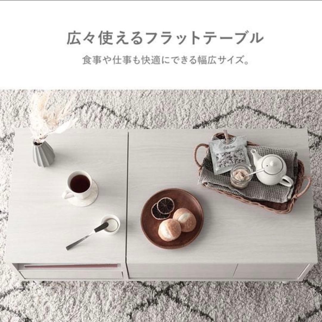 ラシク ドレッサーテーブル