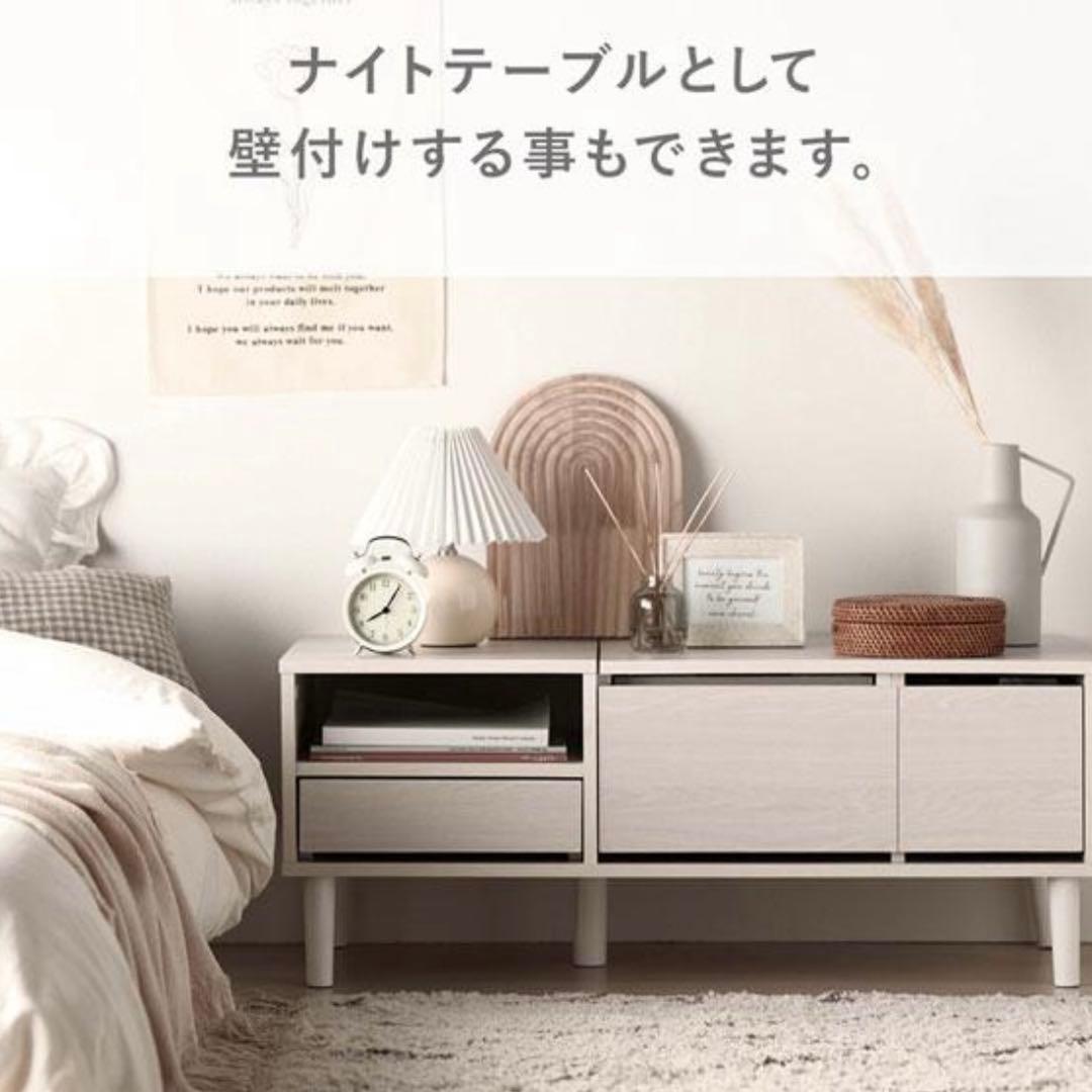 ラシク ドレッサーテーブル