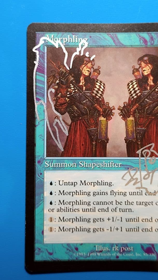 変異種　サインド