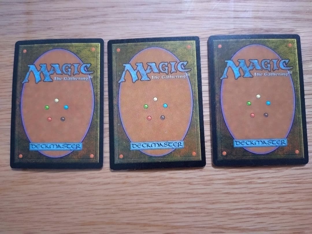 変異種　サインド