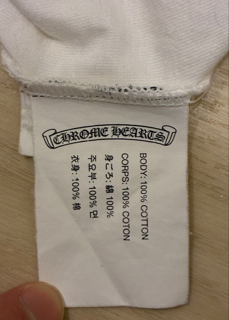 トップス Chrome Hearts Hollywood Horse Shoe