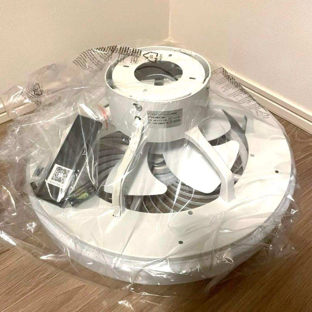 2025最新 星空効果　シーリングファンライト サーキュライト 照明 5枚羽根