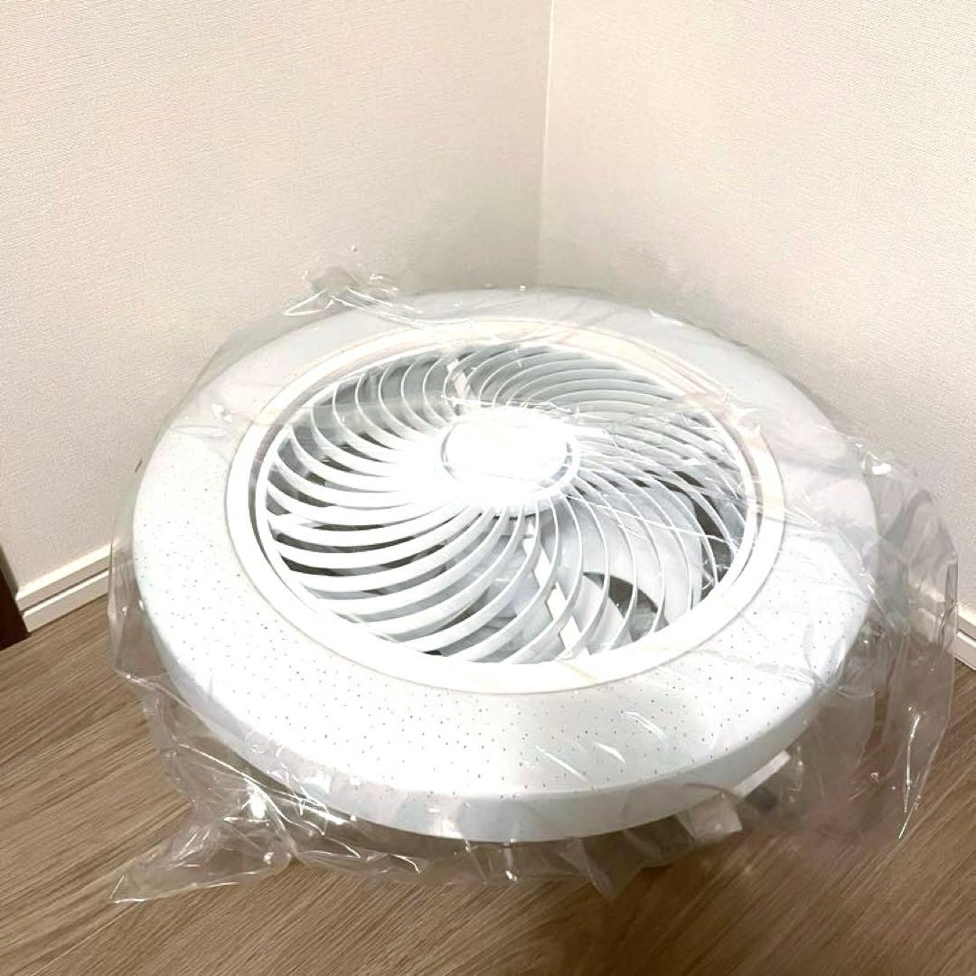 2025最新 星空効果　シーリングファンライト サーキュライト 照明 5枚羽根