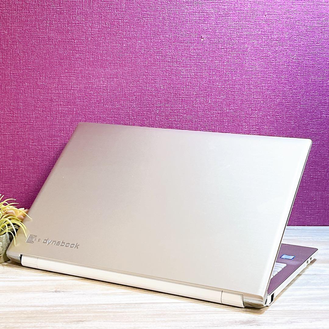 上品ゴールド✨Win11✨すぐ使えるノートパソコン✨カメラ✨ブルーレイ✨フルHD