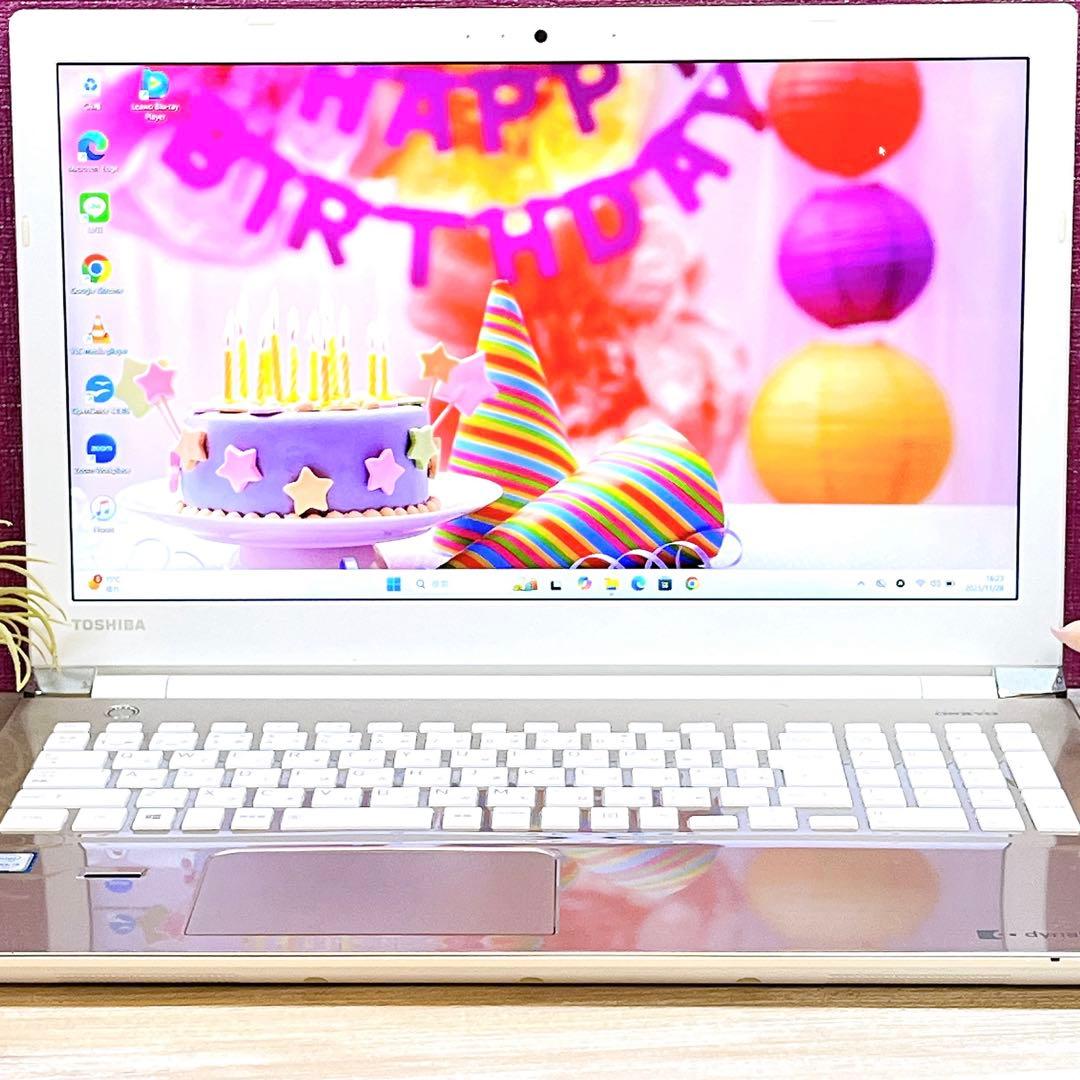 上品ゴールド✨Win11✨すぐ使えるノートパソコン✨カメラ✨ブルーレイ✨フルHD