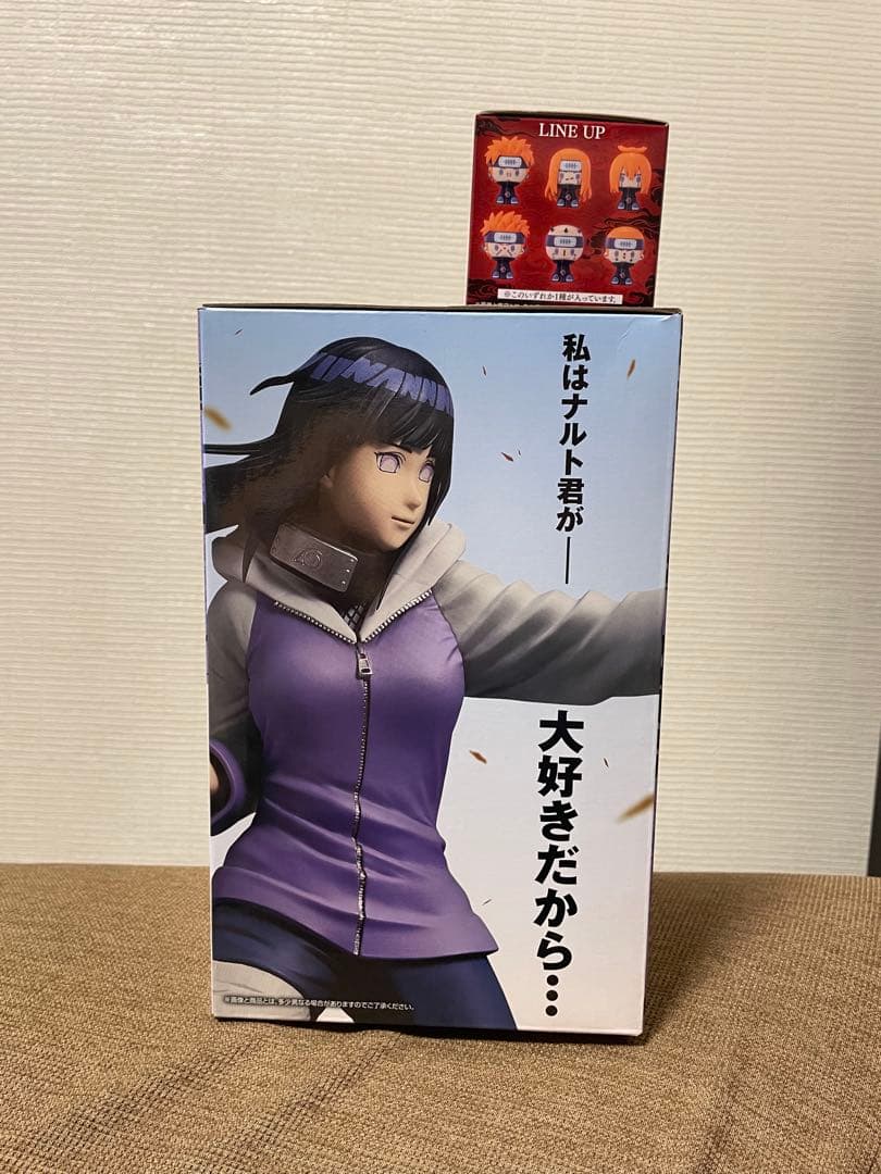NARUTO 一番くじ　B賞　日向ヒナタ、G賞ちょこのっこフィギュア1個セット