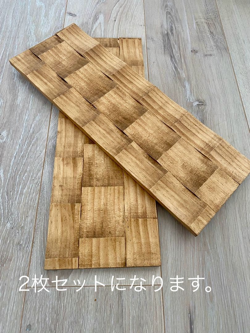 ☆こーへい☆ IGT天板 ハーフユニット2枚セット　ラスティックパイン色