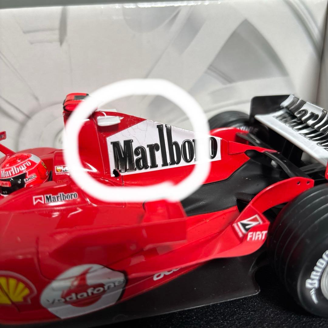 HW 1/18 Ferrari248 ミハエルシューマッハ　マルボロ仕様
