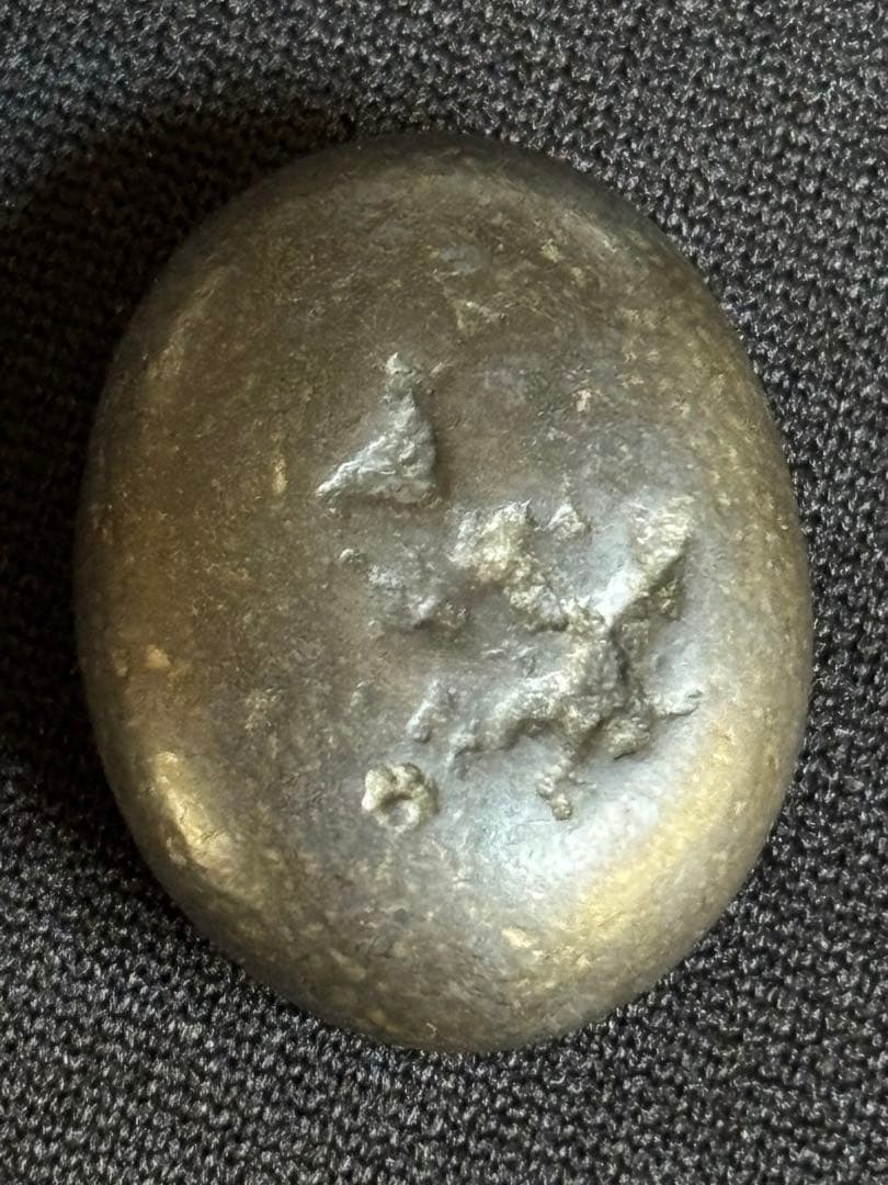 文政豆板銀 ３ヶセット 常是寶