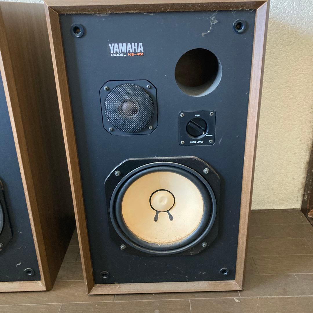 ヤマハ製木製スピーカー NS-451 2ウェイスピーカー