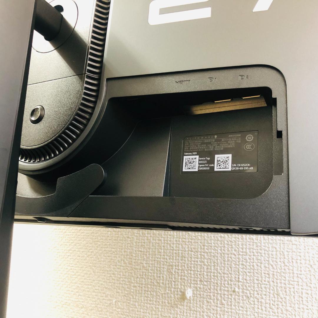 【送料無料】DELL ゲーミングモニター Alienware AW2725DF