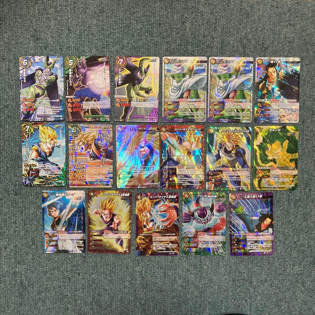 ミラバト　ドラゴンボールまとめ売り