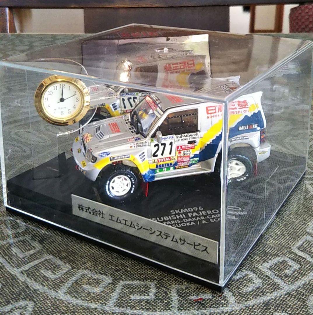 おもちゃミニカー コレクション 時計 車 パリダカール 三菱 パジェロ レア