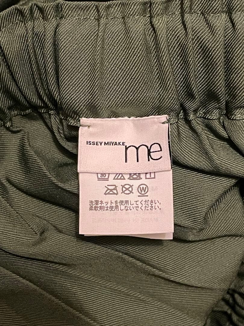 ISSEY MIYAKE プリーツスカート ひざ丈 オリーブグリーン