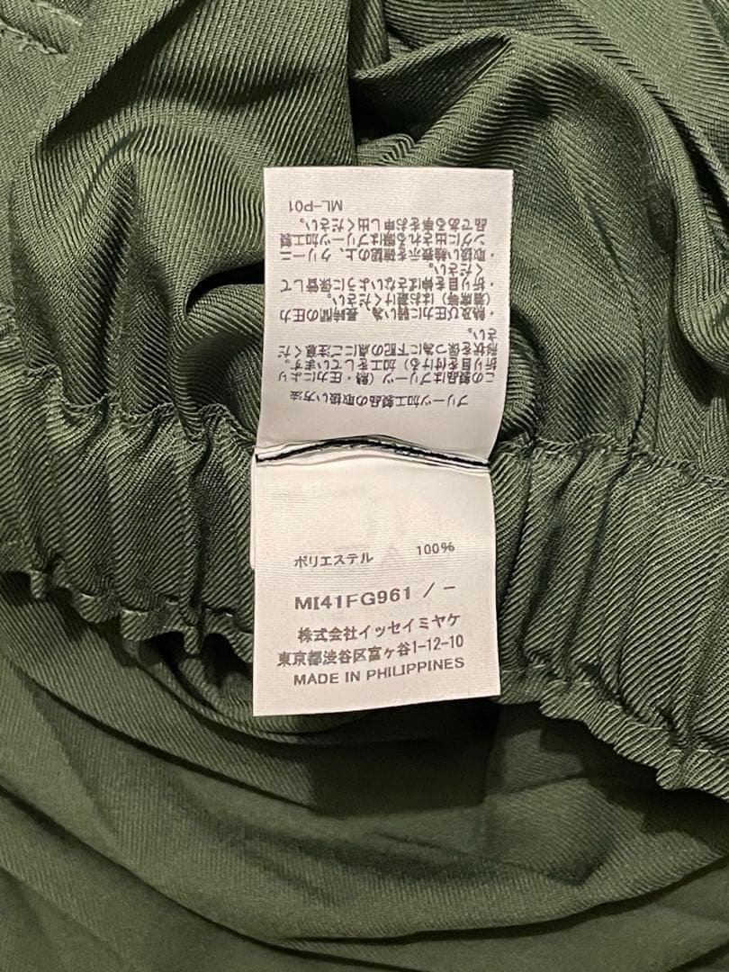 ISSEY MIYAKE プリーツスカート ひざ丈 オリーブグリーン