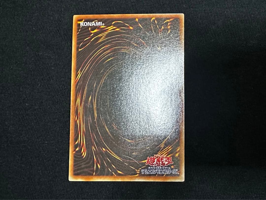 遊戯王　サイバードラゴン　処刑人マキュラ　レインボードラゴン　レリーフ4枚まとめ