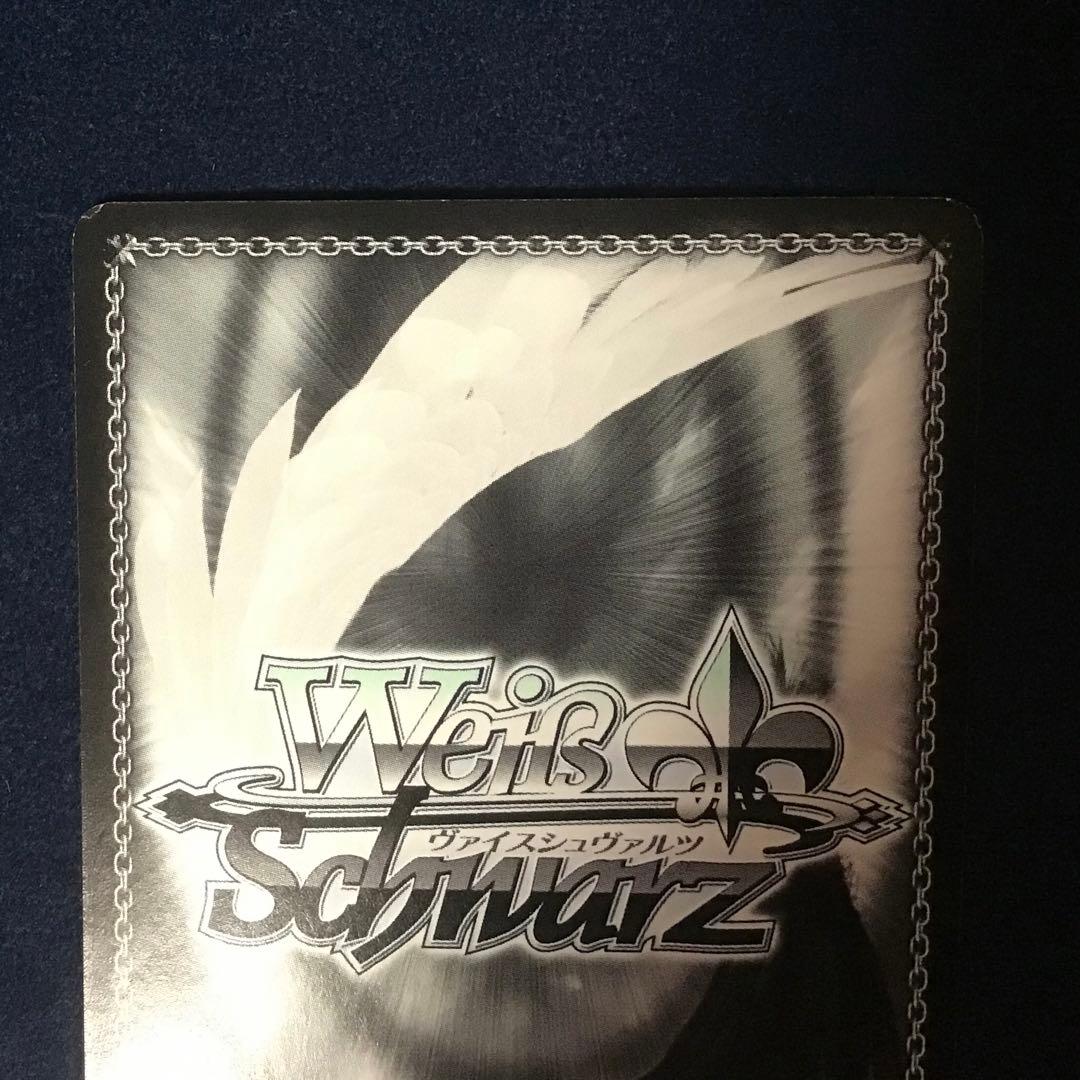 ヴァイスシュヴァルツ レンタル彼女 千鶴 SP サイン