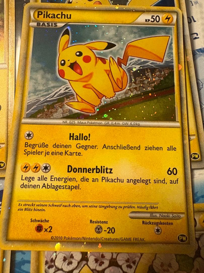 ポケモンカードゲーム ピカチュウワールド 9枚セット