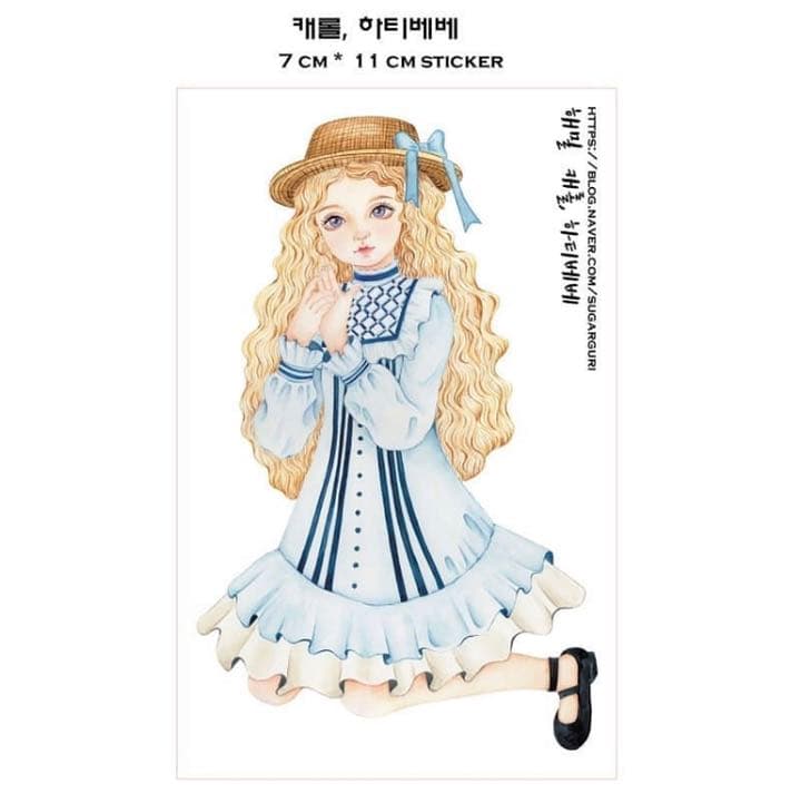 No.12【送料別】hamil ハミル ステッカー 8枚セット