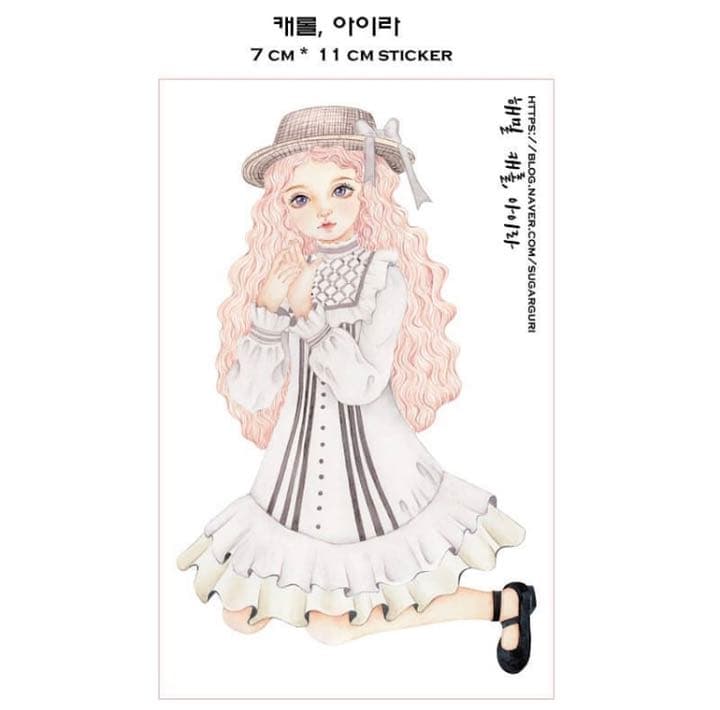 No.12【送料別】hamil ハミル ステッカー 8枚セット