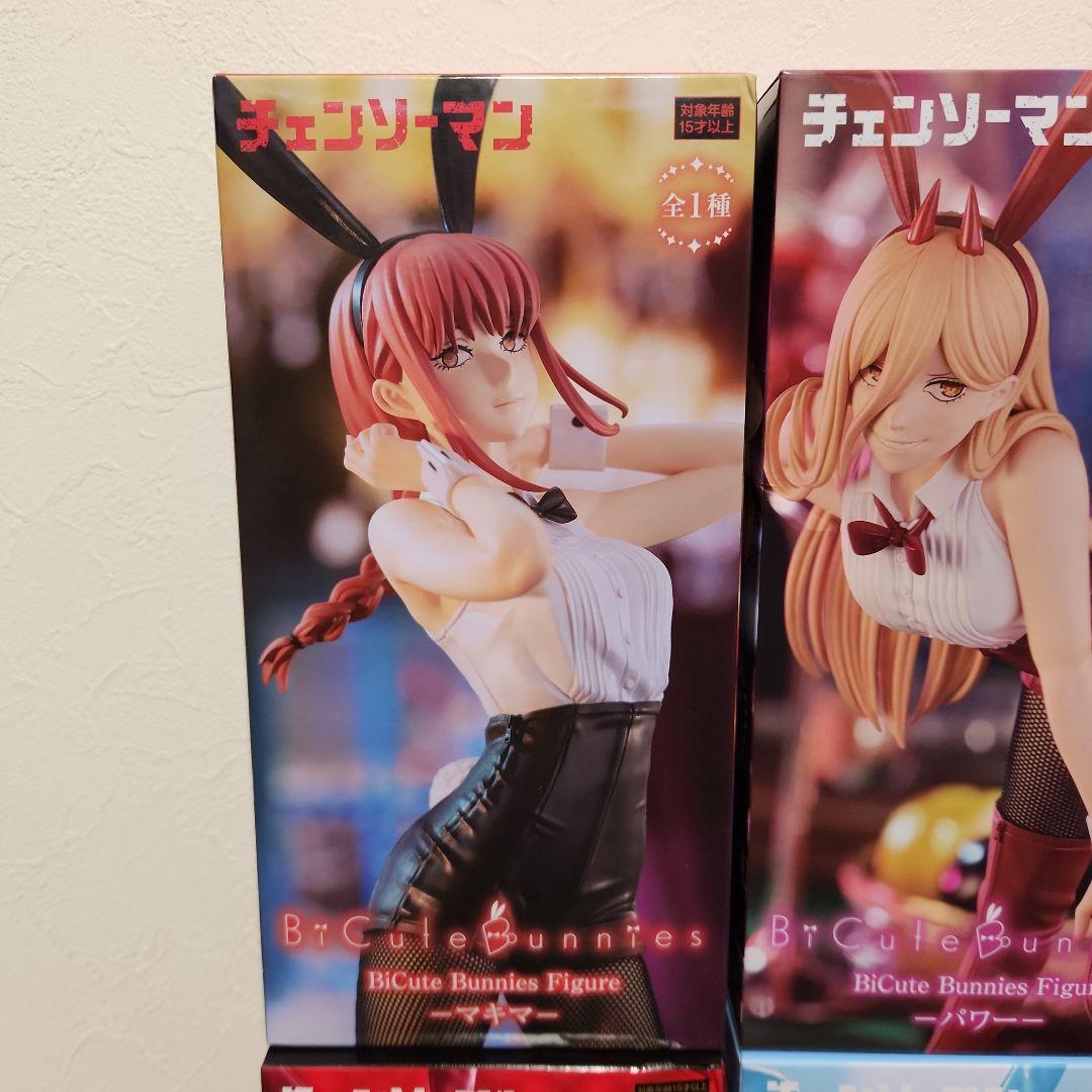 【新品・未開封】チェンソーマン　マキマ　パワー　バニーフィギュア　4体セット