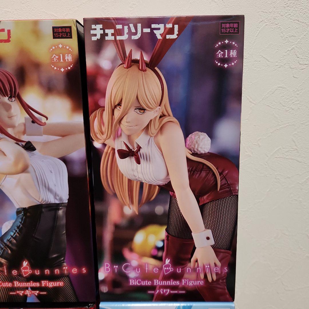 【新品・未開封】チェンソーマン　マキマ　パワー　バニーフィギュア　4体セット