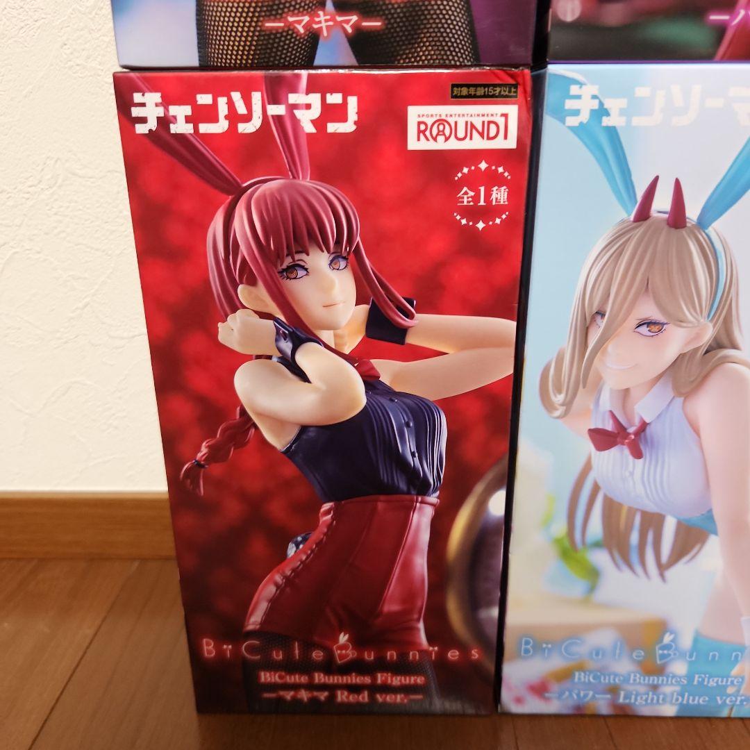 【新品・未開封】チェンソーマン　マキマ　パワー　バニーフィギュア　4体セット